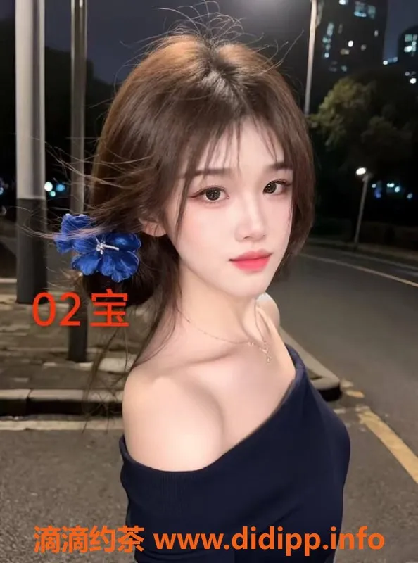 中山楼凤-古镇双人快餐350，洗吹做450