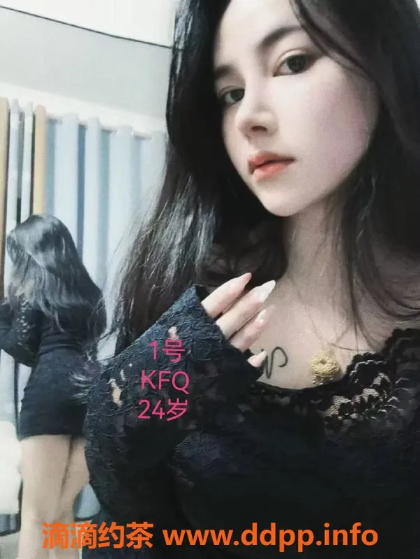 中山楼凤-小榄优质服务体验，650全套超值选择