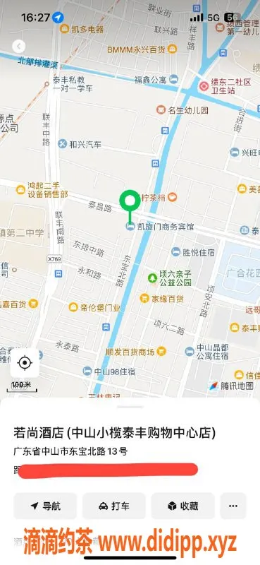 中山楼凤-小榄优质服务，400快餐体验不容错过！