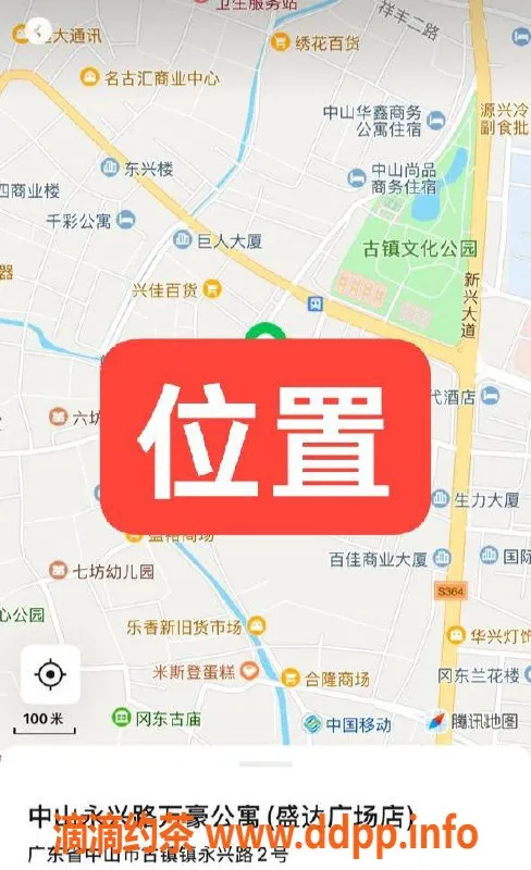 中山楼凤-古镇热情服务，350快餐任你选！