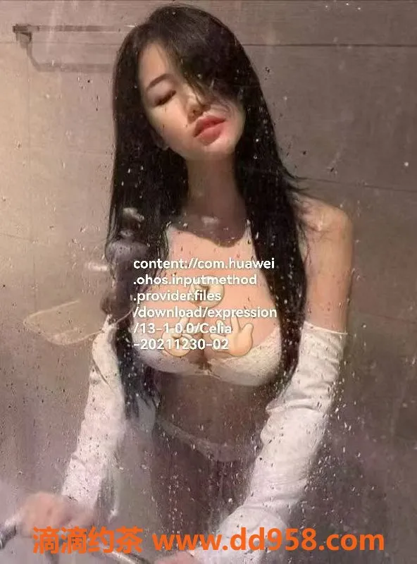 中山楼凤资源信息,西区三位高品质服务体验，快餐300元起