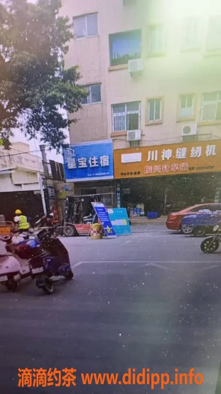 中山楼凤资源信息,沙溪双人快餐洗吹服务，身心放松之选