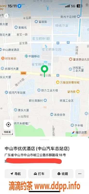 中山楼凤资源信息,沙溪地区优质服务 价格超值体验