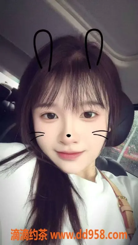 中山楼凤-南朗11月2日快餐300元洗吹400元