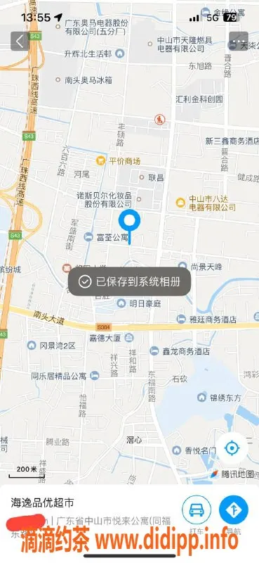 中山楼凤资源信息,南头优质服务，300快餐、400洗吹，轻松享受