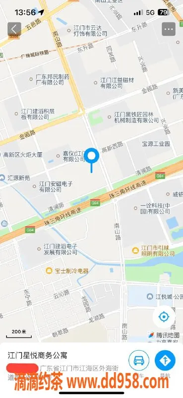 中山楼凤-江海地区优质服务，300快餐、400洗吹做