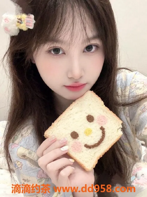 常州楼凤-新北曼哈顿💖欣欣，165高，95重，陪浴服务