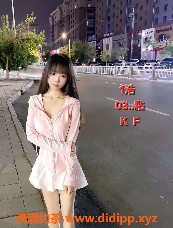 中山楼凤-古镇魅力小姐，350快餐，450自选服务