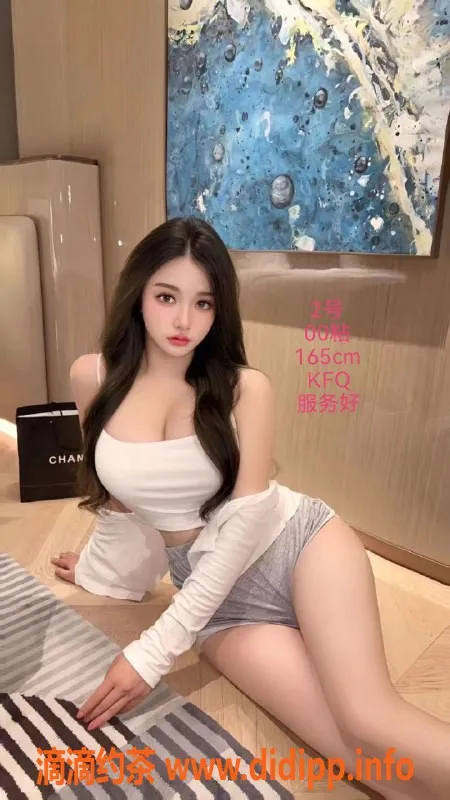 中山楼凤-小榄小榄镇350快餐，650全套优质服务！