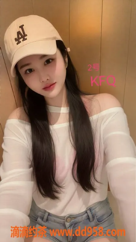 中山楼凤-小榄优质小姐，350元快餐，洗吹做全套服务