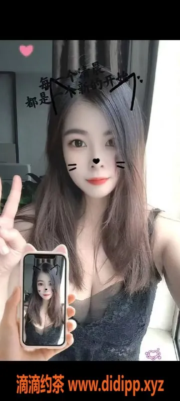 中山楼凤-港口高质量服务，快餐300，洗吹400