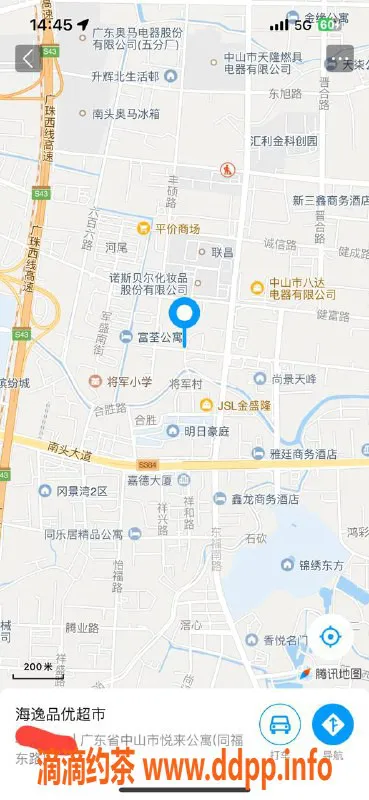 中山楼凤资源信息,南头11月3日快餐300，洗吹做400双重享受