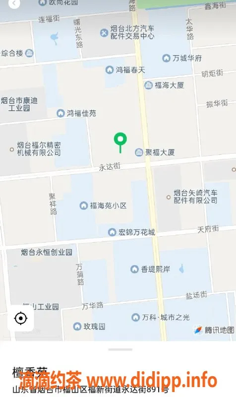 烟台楼凤资源信息,福山区憨憨老师，温柔服务，价格亲民