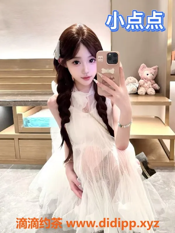 无锡楼凤资源信息,锡山区小点点，高颜值口活女神，超值享受