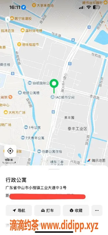 中山楼凤资源信息,小榄优质服务体验, 快餐350元起