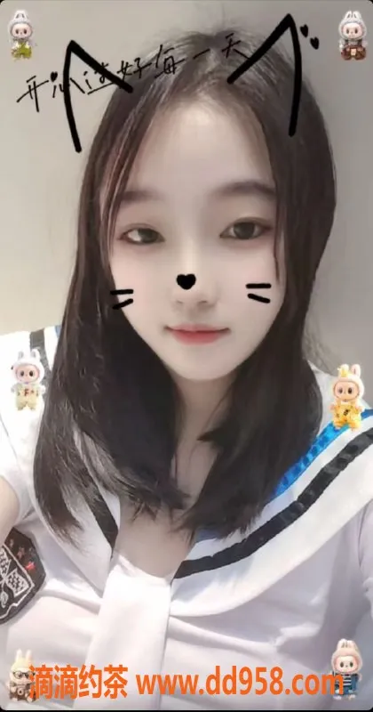 中山楼凤-中山横栏 350元快餐 450元洗吹服务