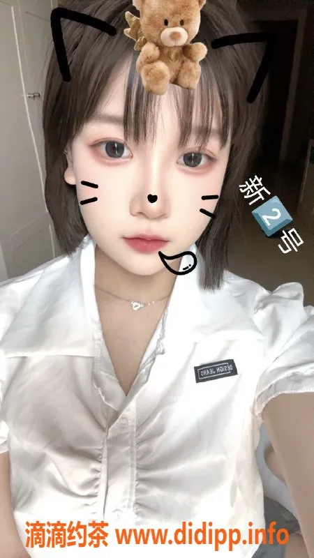 中山楼凤-古镇3位特步美女，洗吹350，服务好评如潮