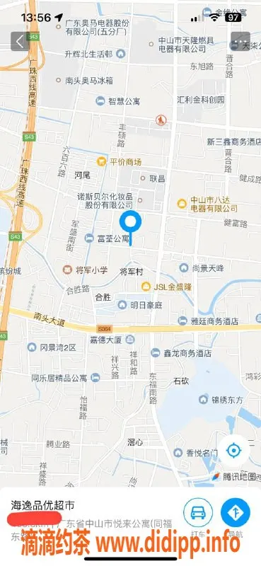 中山楼凤资源信息,南头优质服务，快餐300元，洗吹做400元