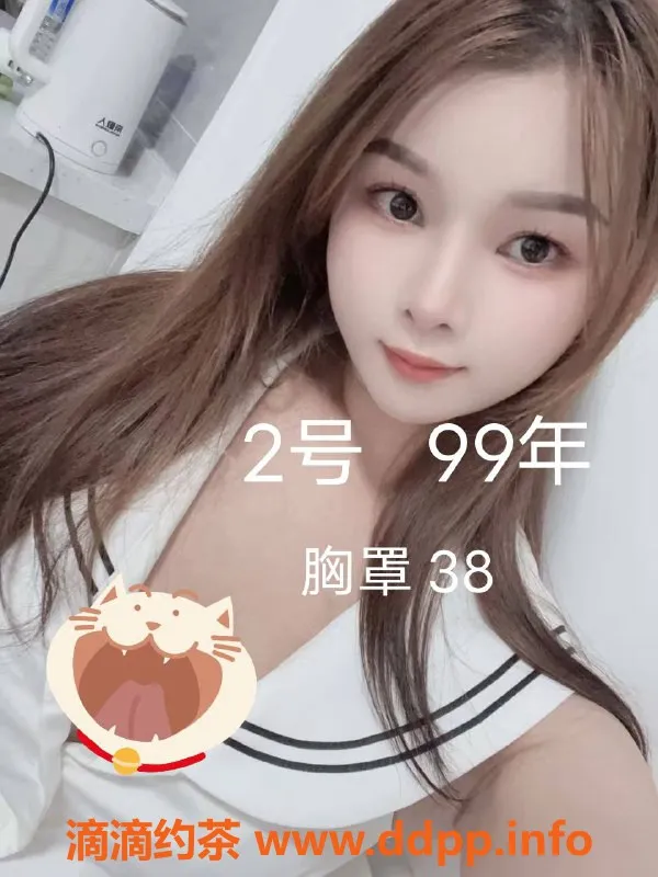 中山楼凤资源信息,小榄地区11月4日三位小姐，快餐350元起