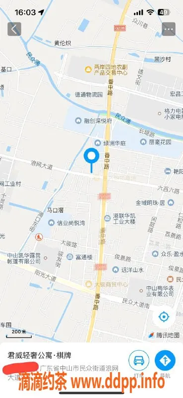 中山楼凤资源信息,民众区域优惠快餐300，洗吹做400