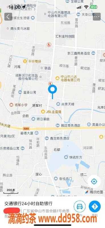 中山楼凤资源信息,南头优质快餐 300元起服务一流