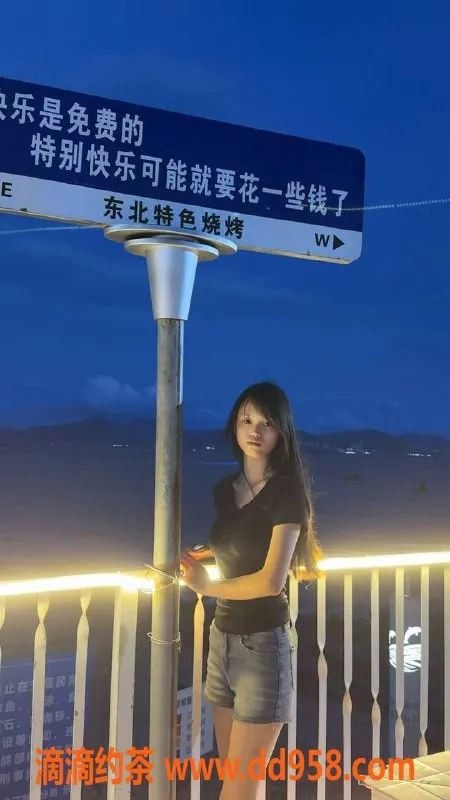 惠州楼凤-惠城区月月，700元出享受，情侣1300元