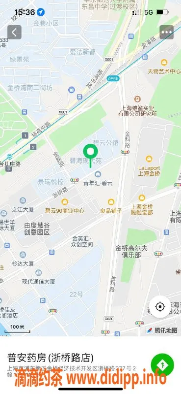 上海楼凤-浦东好评警花，靠谱中圈妹子等你来约