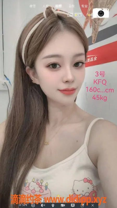 中山楼凤-沙溪快餐350元，洗吹做服务全体验