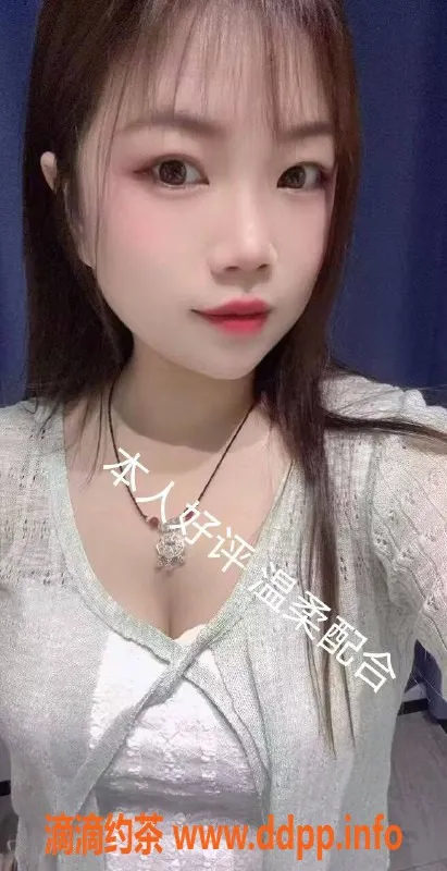 中山楼凤-古镇美女，快餐300，洗吹做400