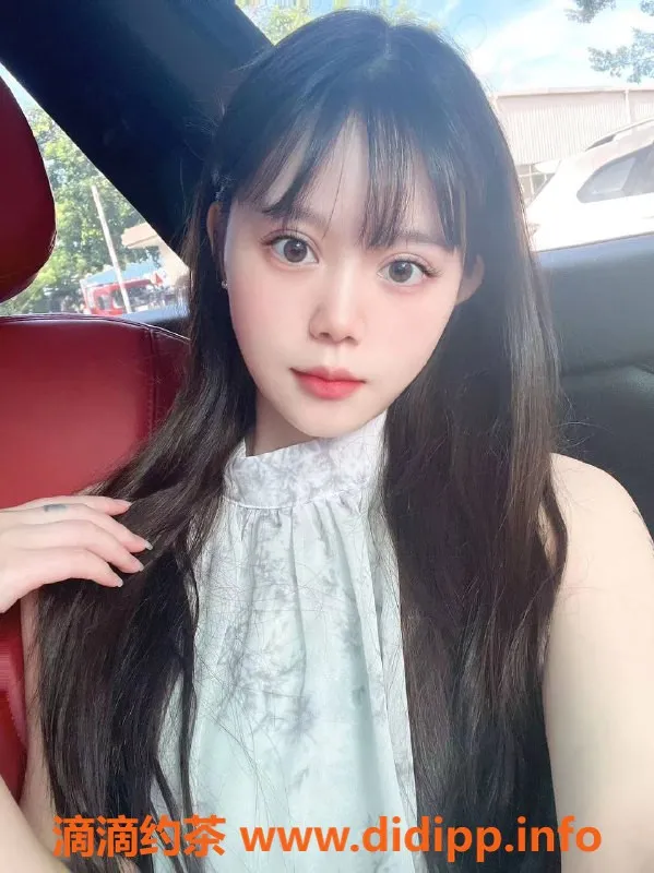 广州楼凤-天河星星艺名，700元享受精致服务