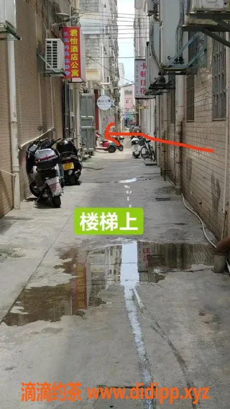 中山楼凤-中山古镇思概念快餐与洗吹服务