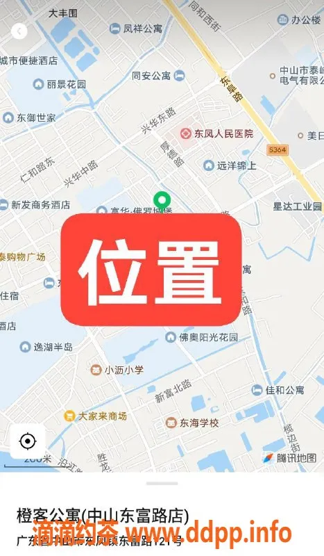 中山楼凤资源信息,东凤张厨匠，350快餐+650全套服务体验