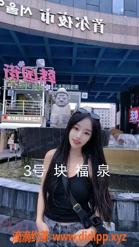 中山楼凤资源信息,小榄小榄镇 性感模特服务 350快餐 650全套