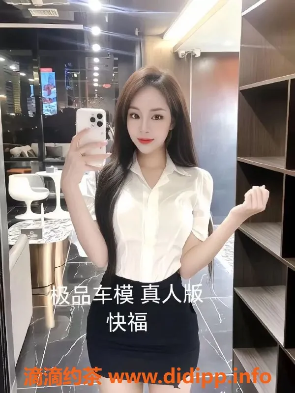 中山楼凤资源信息,江门外海10月16号400快餐享受