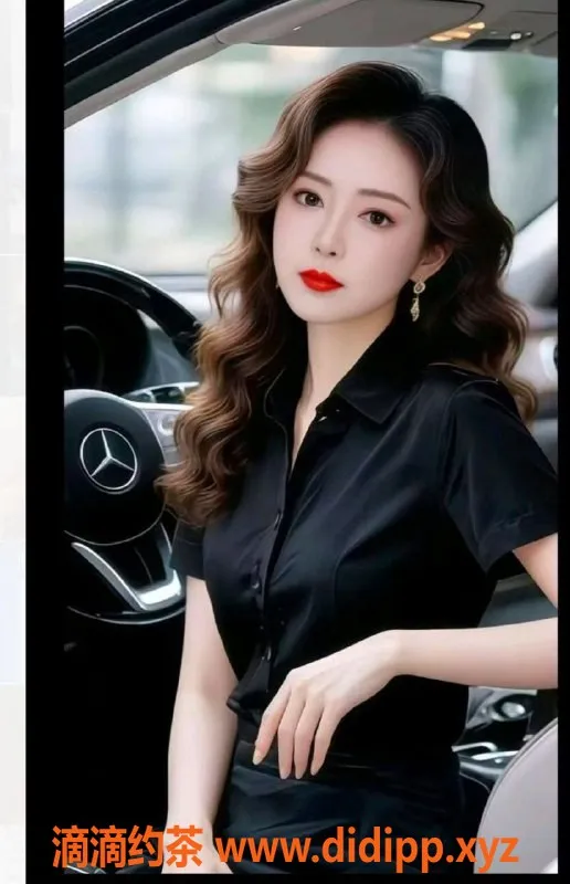 中山楼凤-中山君威轻奢公寓，300元快餐服务等你来体验