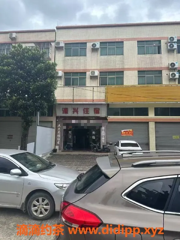 中山楼凤资源信息,中山港火炬2位，洗吹做仅400元