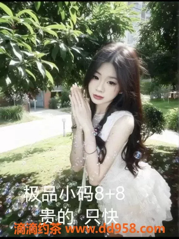 中山spa会所-江门外海华悦足浴，特惠快餐服务等你来享！