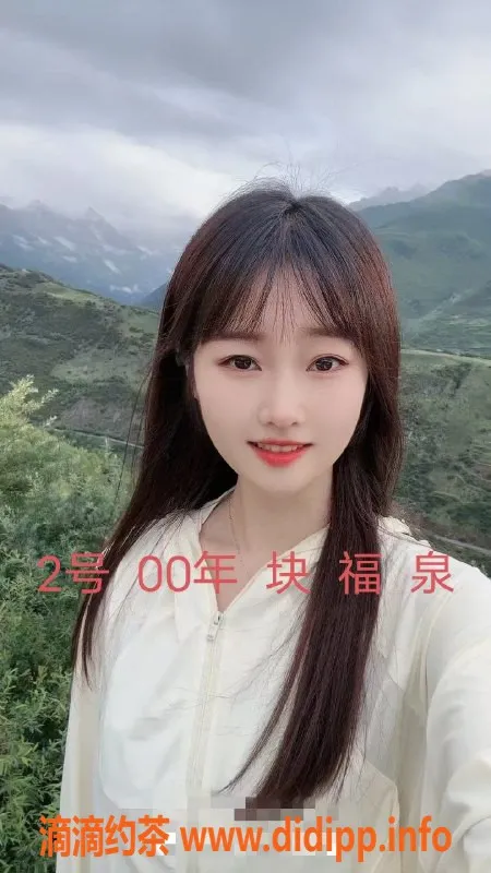 中山楼凤-小榄小榄镇全套服务只需650元，态度超好！