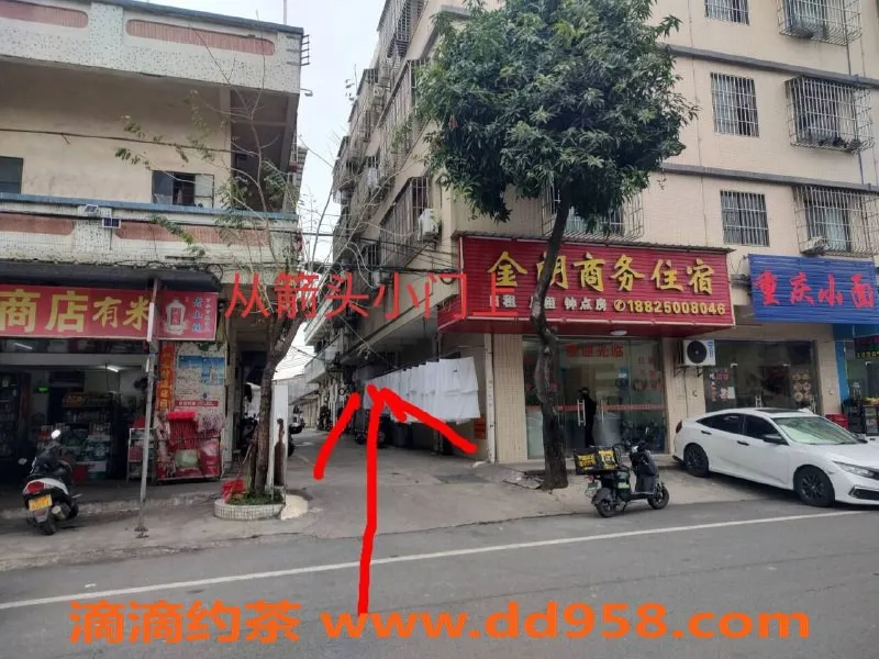 中山楼凤-江门蓬江特惠！洗吹做服务超值体验