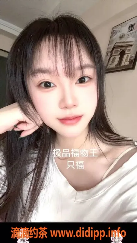 中山楼凤资源信息,江门外海两位优质服务，洗吹做仅450元