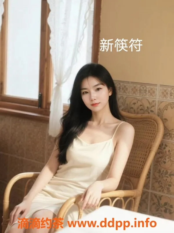 中山楼凤资源信息,古镇350快餐服务，态度超赞