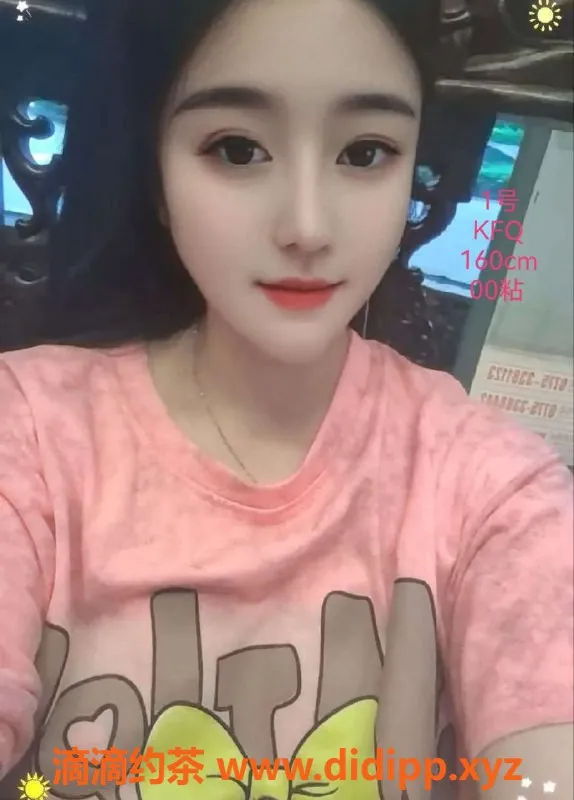 中山楼凤-小榄350快餐、450洗吹做小凤优惠来袭