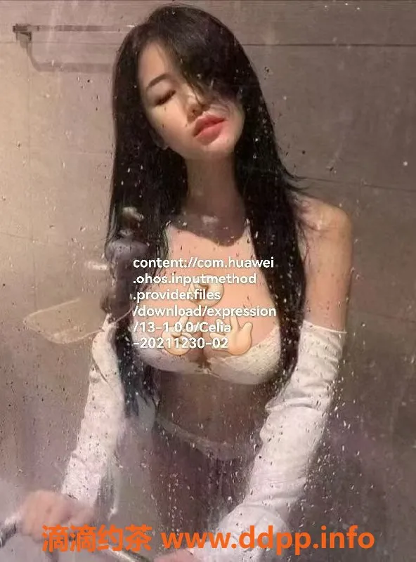 中山楼凤资源信息,西区3位艺人，快餐300元，洗吹做400元