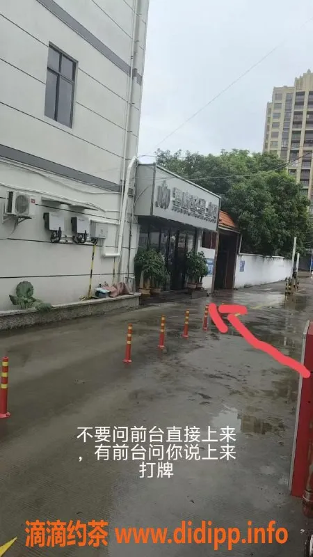 中山楼凤资源信息,中山民众君威轻奢公寓，美丽看得见