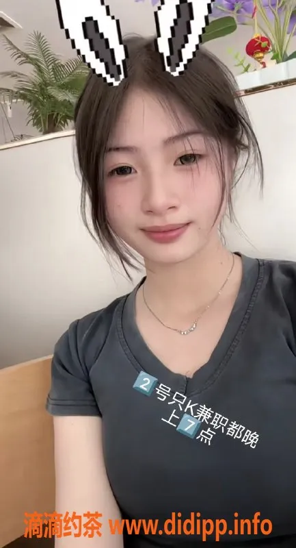 中山楼凤-中山古镇3位艺人，快餐350元，洗吹450元