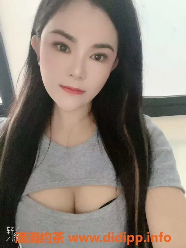 中山楼凤-古镇特步2位服务，洗吹做仅300元