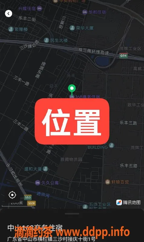 中山楼凤-中山横栏优质小姐，350起服务不限时