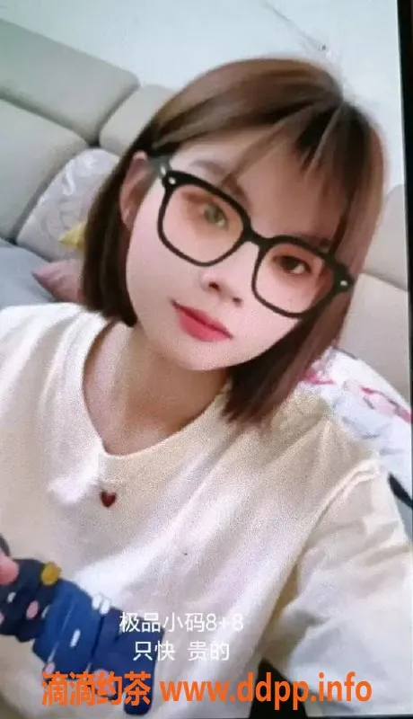 中山楼凤-江门外海三位妹子，400快餐等你来享受