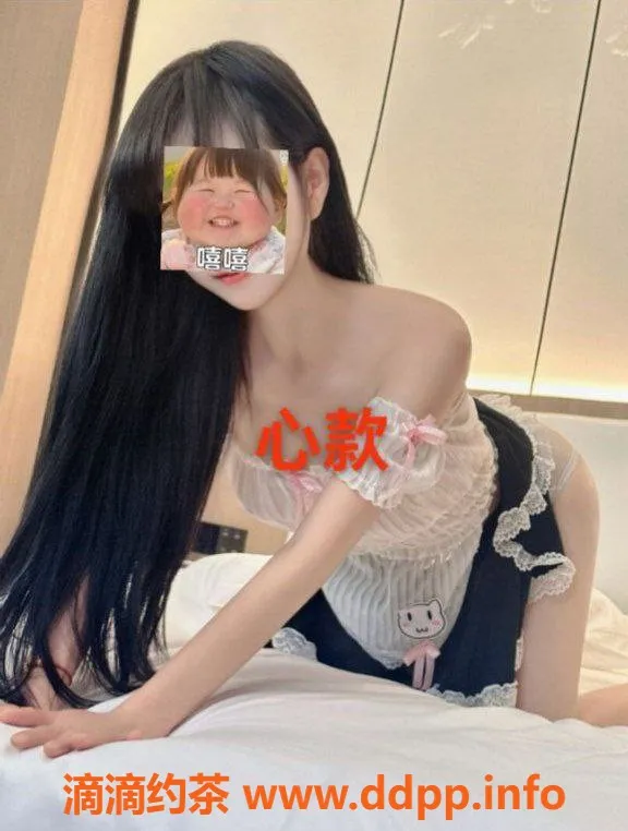 中山楼凤-东升镇好选择：350快餐+450洗吹服务