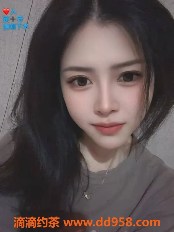 中山楼凤-中山素芳美容美体中心，洗吹做仅450元